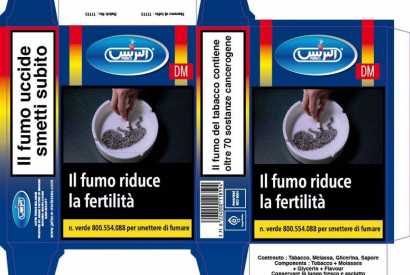 Dove comprare il tabacco per narghilè shisha
