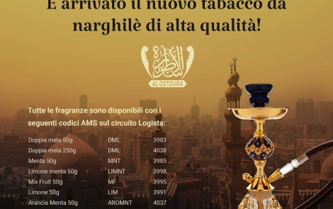  Un nuovo tabacco da Narghilè distribuito da  Ap Tobacco