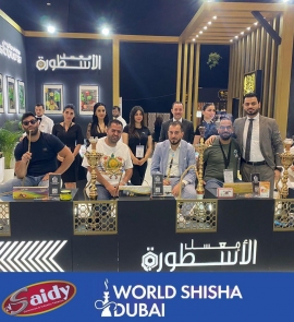 Tabacco per narghilè: l'ascesa  di Al Oustura