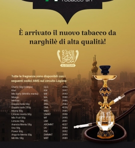 Tabacco per narghile: perchè è difficile trovarlo 