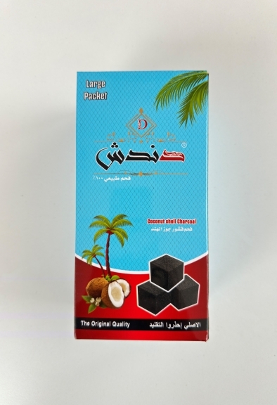 Carboncini naturali di cocco Dandash per shisha 25 pezzi 
