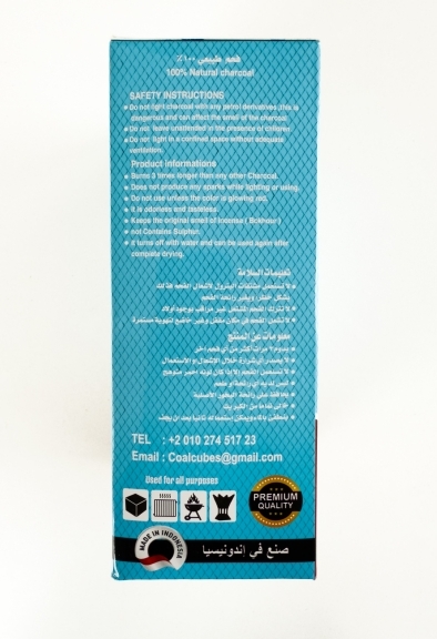 Carboncini naturali di cocco Dandash per shisha 25 pezzi 