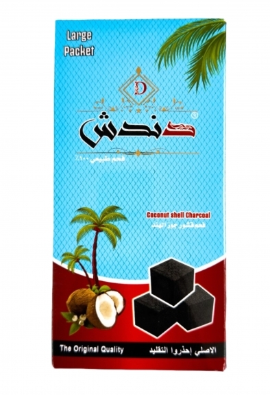 Carboncini naturali di cocco Dandash per shisha 50 pezzi 