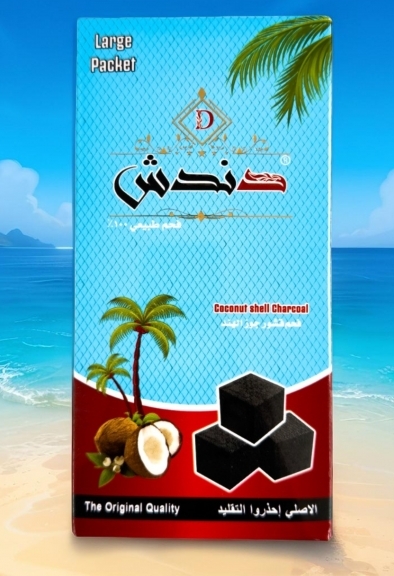 Carboncini naturali di cocco Dandash per shisha 50 pezzi 