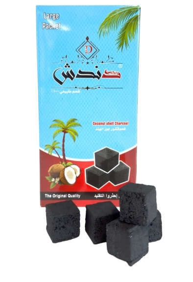 Carboncini naturali di cocco Dandash per shisha 50 pezzi 