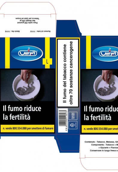 Prince melassa  per narghilè limone 50 gr codice AMS 3300