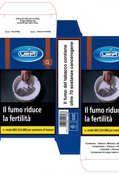 Prince melassa per narghilè cioccolato 50 gr codice AMS 3313