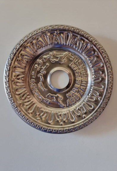 Piatto per Narghilè 1701